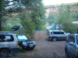 exp-zr-2009 752